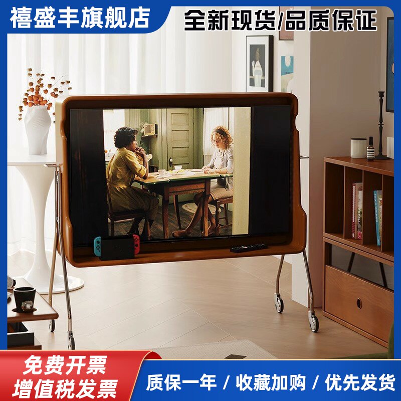 北欧中古电视机支架客厅简约电视架实木小户型卧室可移动电视柜