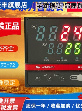 WINPARK常州汇邦温控表AK6-DKL110 DPL110 DKL120 DPL120 DKL510