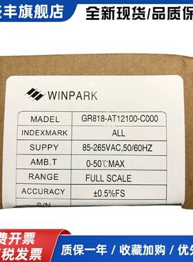 常州惠邦温控器Gr818-At12000 At12100 At12200 At22300