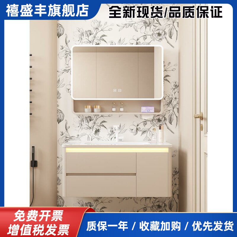 Faenza法恩莎全实心加厚蜂窝铝浴室柜组合陶瓷一体盆洗手洗脸盆柜