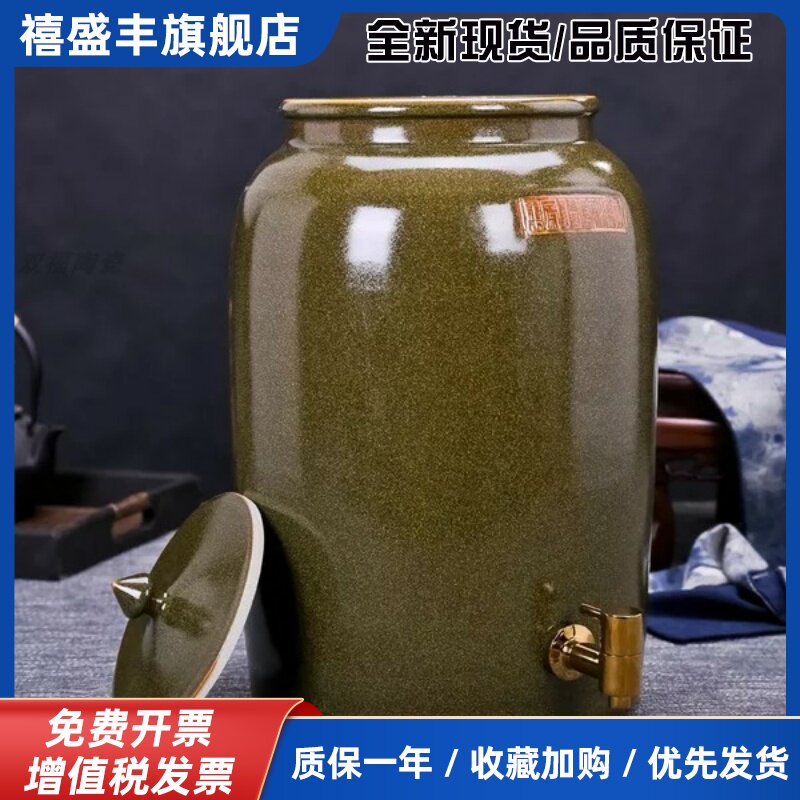 油缸陶瓷带盖子家用厨房花生油菜油山茶油密封30斤50斤100斤装油