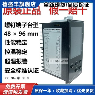 820 E5EC 800 CR2ASM QR2ASM 808 RR2ASM 温控器 原装