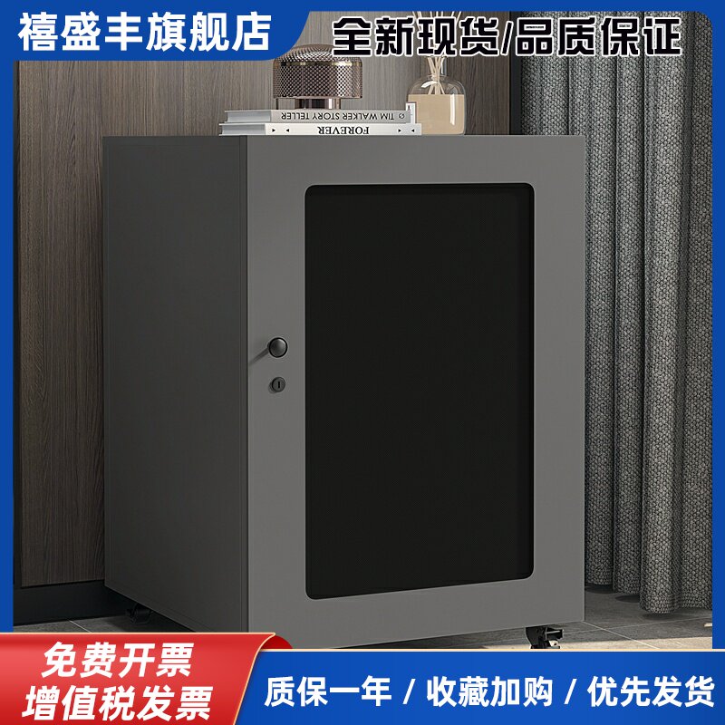 影音视听立柜家庭影院会议室KTV功放机柜音响器材设备功放机架