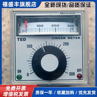 欧川EA2温控器 指针式温度显示仪 JINGAN METER温控仪 浙江制温控设备