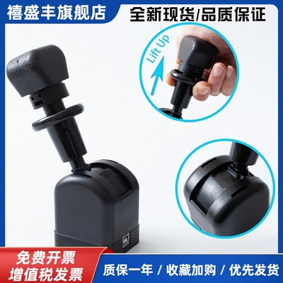 欧卡2美卡OMSI游戏驻车阀手刹开关制动阀断气刹手控阀G923G29T300