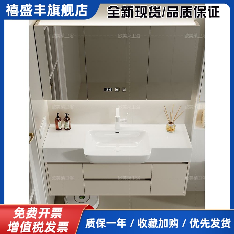 2025新款奶油风肤感大肚一体盆小户型卫生间洗手洗脸盆浴室柜组合
