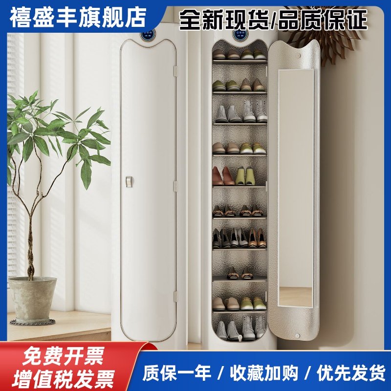智能消毒旋转鞋柜鞋架圆形圆柱柜子门口家用收纳除臭大容量储物柜