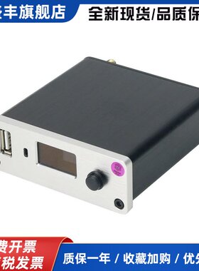 车载无损音乐解码器 紫珊MD4 推送APP数字转盘HIFI蓝牙LDAC播放器