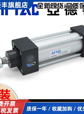 亚德客气缸大全标准大推力小型气动SC32\/40\/50\/63X80X75X100X2