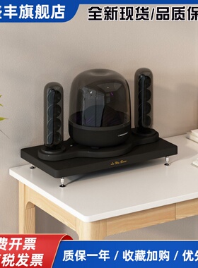 Harmankardon Harman Kardon音频支架减震第五代/第四代水晶桌面托盘架底座
