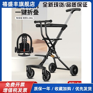 溜娃神器轻便可折叠1-3-6-10岁以上大龄儿童旅游代步外出行手推车