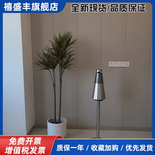 Sound 2 落地支架落地架立式支架bo音响立架