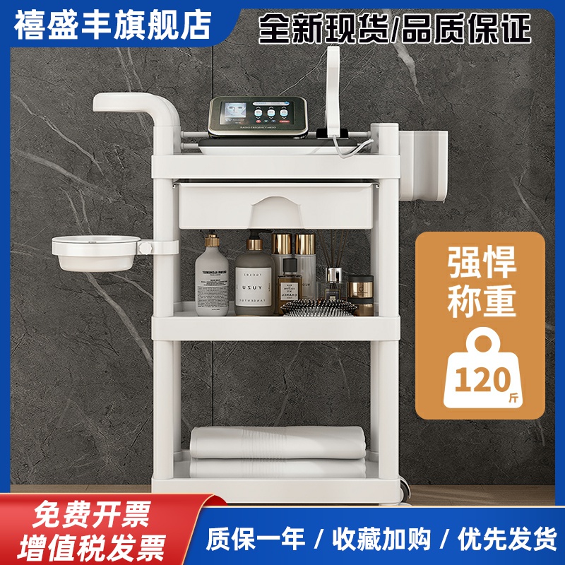 美容院专用小推车皮肤管理移动手推车置物架整形高级仪器架工具车