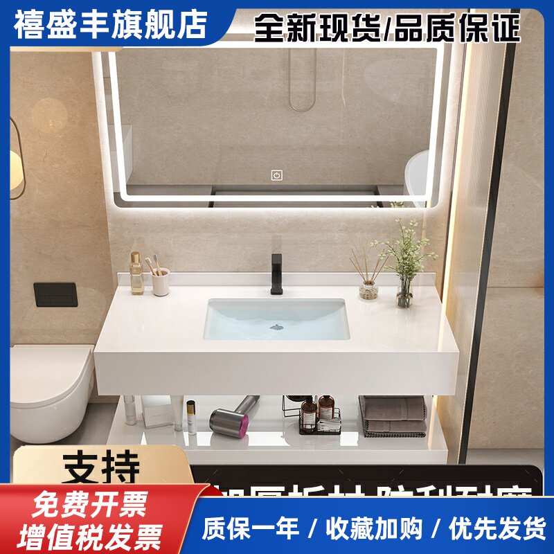 简约大理石浴室柜洗漱台套装卫生间洗脸盆卫浴柜洗手池台盆洗手台