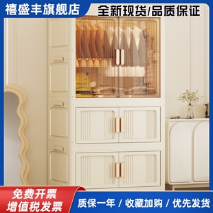 80CM宽加厚儿童衣柜宝宝收纳柜塑料衣橱婴儿置物柜储物简易衣柜