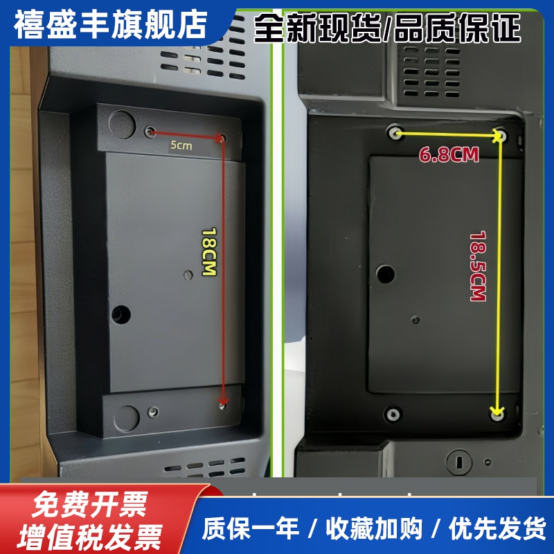 适用于创维电视底座支架40E/42E362W/42E510E/42/49E361W/49E360E