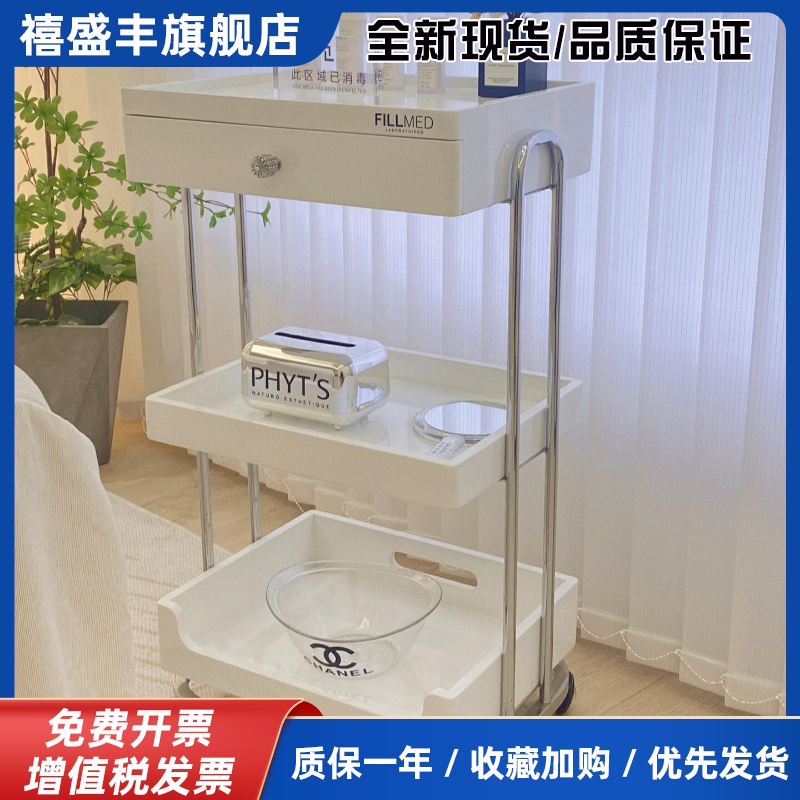 美容院手推车美容工具车移动架子滑轮静音美甲美容仪器置物工具车