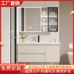 奶油风蜂窝铝合金浴室柜组合陶瓷一体盆洗漱台卫生间洗脸洗手盆柜