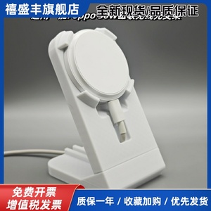 适用一加OPPO50W磁吸小涡轮无线充支架airvooc桌面底座支架