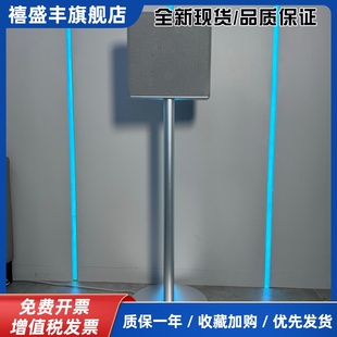 适用于Sony索尼HT-A9M2环绕音响落地支架，铝合金材质，内管走线