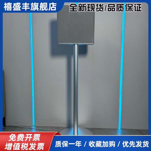 适用于Sony索尼HT-A9M2环绕音响落地支架，铝合金材质，内管走线