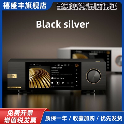 新产品Aozolo Dmp-A6 Master Version Gen2 Streag Digital Playe