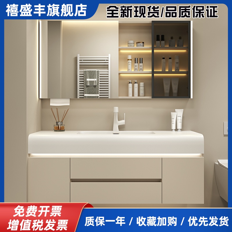 浴室柜组合可丽耐一体无缝盆肤感智能卫生间洗漱台洗脸手盆卫浴柜