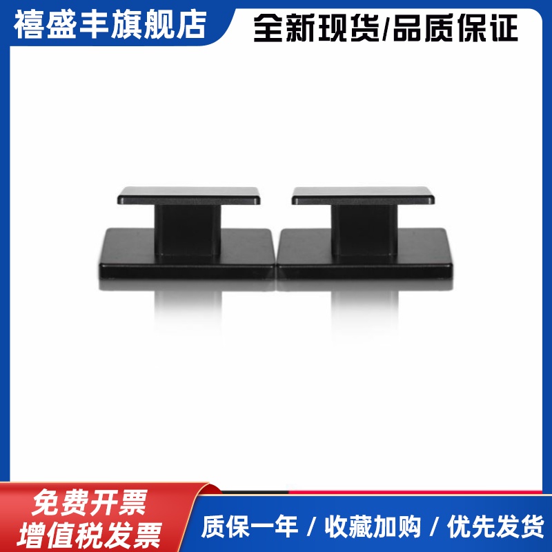 家用影音环绕音箱支架落地木质书架箱底座架避震减震桌面音响脚架