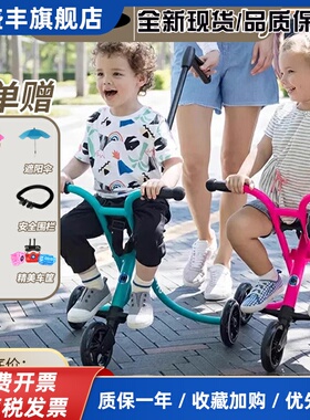 瑞士micro米高trike溜遛娃神器宝宝手推车儿童三轮轻便折叠婴儿车