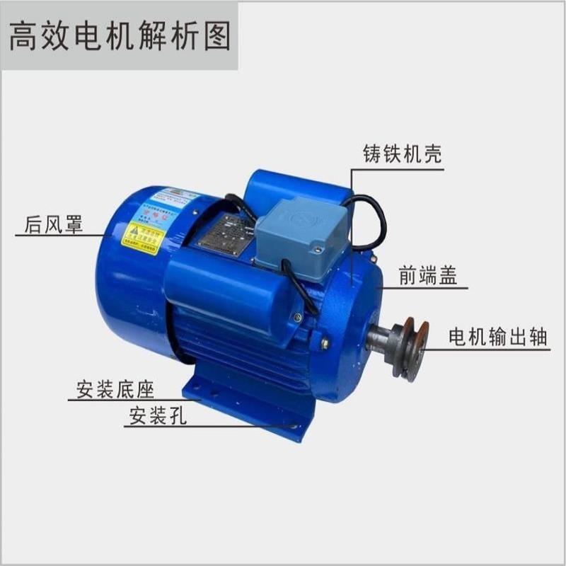 单相电机220v玉米脱粒机电机薯类磨浆机2800转粉碎磨粉机碾米电机