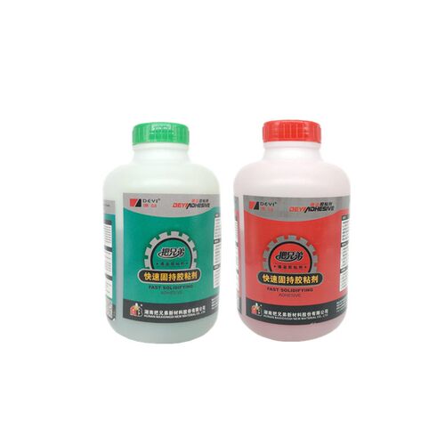 德益把兄弟胶水强力青红胶大桶装粘金属塑料胶快速固持公斤