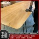 实木桌板桌台洞洞板台家具书桌餐桌茶桌升降桌