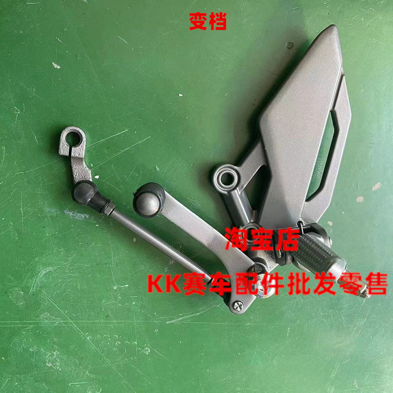 魅影诺玛国威摩车减牛角刹车片手把护弓离合