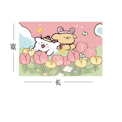小狗地垫丝圈进门口外客厅级感裁剪脚新款