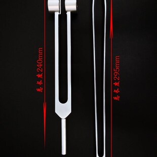 音叉 采耳工具耳 佛铗子掏耳朵响声铗阿昌挖耳勺振子