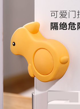 防夹手门卡门夹儿童安全门阻门塞宝宝门缝防撞防风防挤门挡止关器