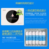凯立泉净水器五级六级八级超直饮净化水垢菌