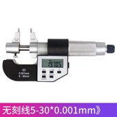 青海青量内测千分尺电子数显两点内径千分尺内直径