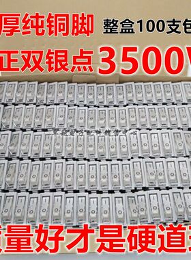 电锅银点灰色电热锅多用锅电饭锅船型带灯