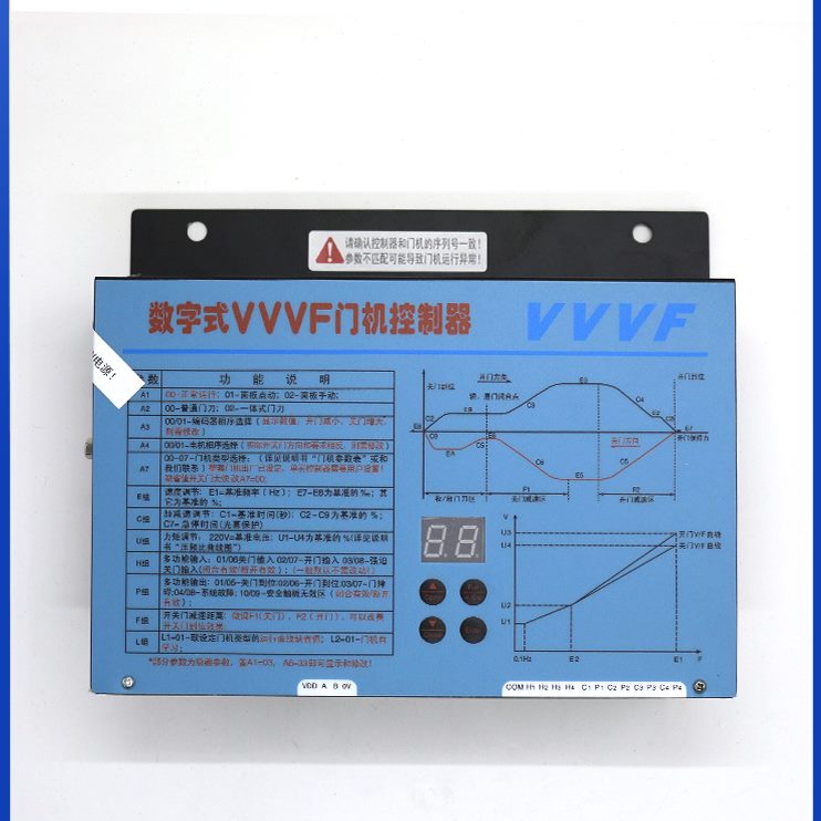 E变频器卧F机展鹏-门立式0A0控制器G1VVV数字F---式D3电梯配件0V