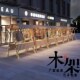 摆摊架子摊位展示架促销 展示台市集夜市车集市摊位架