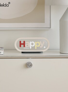 得闲饮茶现代创意家居客厅装饰品玄关级感