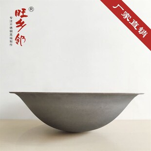 旺乡邻铸铁锅农村圆底粘大铁锅柴火灶灶涂层生铁锅