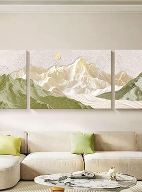 奶油风客厅装饰画抽象立体砂岩肌理画背靠山沙发背景墙挂画