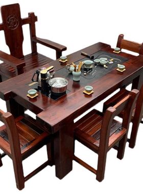老船木茶桌椅茶几桌实木新茶台功夫茶桌家具