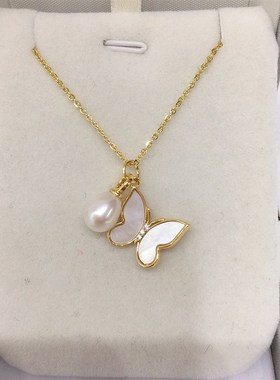 诸暨珍珠源产地天然淡水珍珠吊坠蝴蝶天然海贝贝母珍珠吊坠首饰