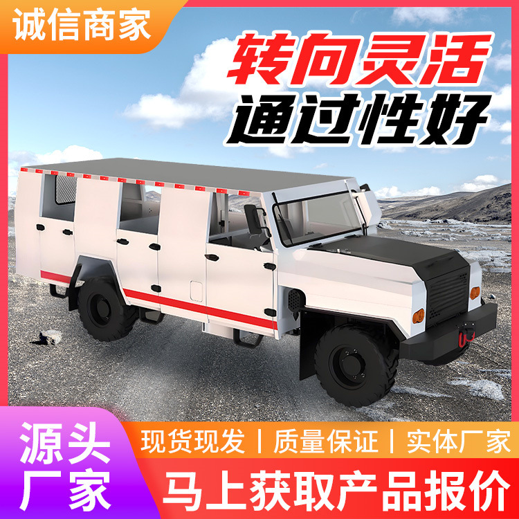WC18RE矿用防爆柴油机无轨胶轮车厂家直销结构合理胶轮车现货速发