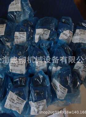 逻辑阀盖板 参数 图片LFR16DBE49-1X/上 海 忠 彻 机 械 特价供应