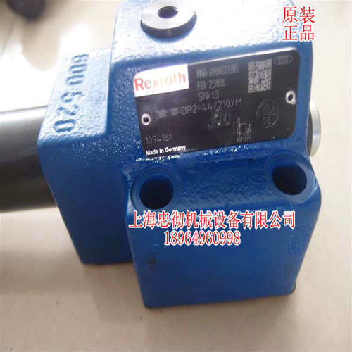 现货供应先导式减压阀DR10DP2-4X/210YM上海忠彻机械特惠价供应
