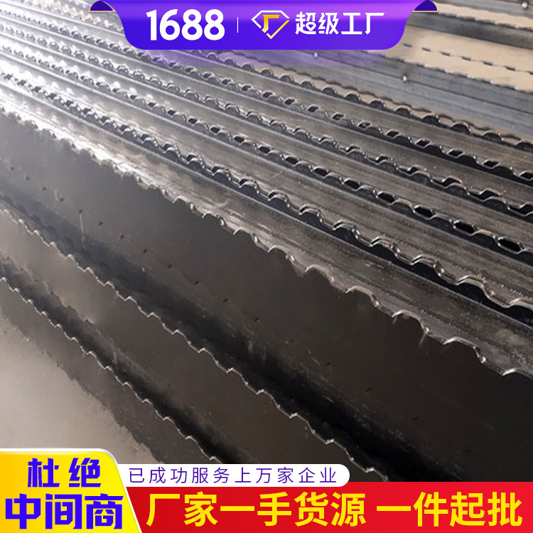中煤详情DFB型金属长梁    山东金属长梁   长梁厂家货源